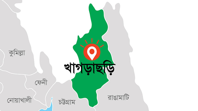 খাগড়াছড়ি জেলার মানচিত্র