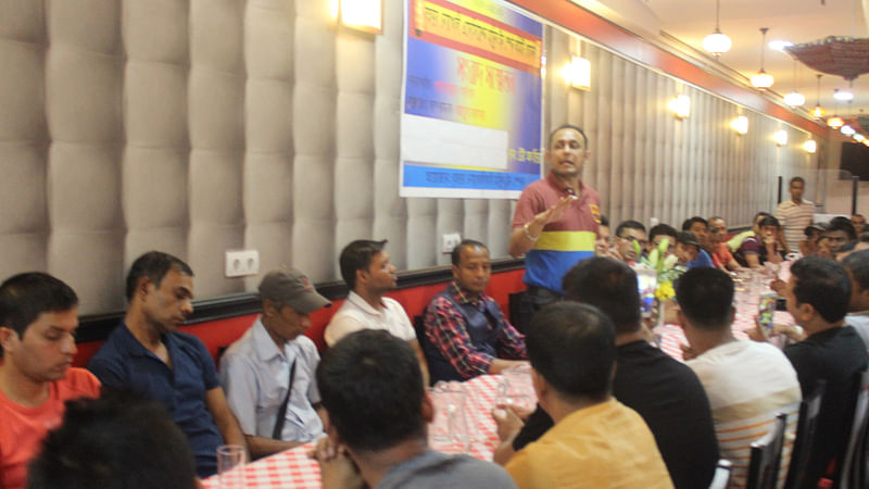 সভার দৃশ্য