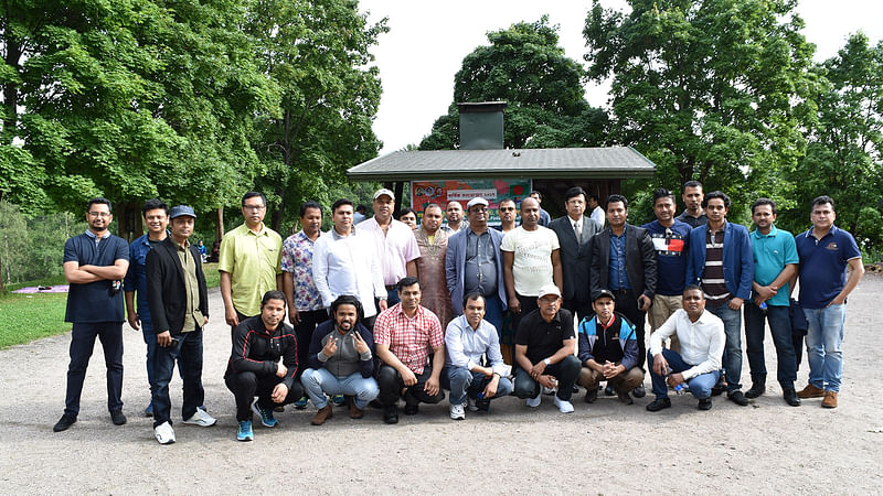 সমবেতদের একাংশ