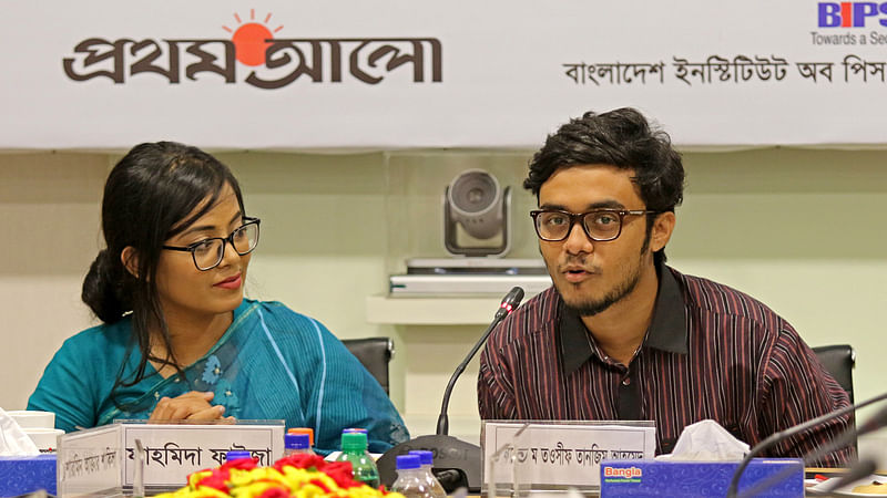 শনিবারের ‘ভবিষ্যতের বাংলাদেশ: আমাদের আশা প্রত্যাশা’ শীর্ষক গোলটেবিল বৈঠকে বক্তারা। ছবি: সাবিনা ইয়াসমিন