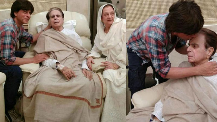 অসুস্থ অবস্থায় দিলীপ কুমার ও সায়রা বানুর সঙ্গে দেখা করতে গিয়েছিলেন শাহরুখ খান