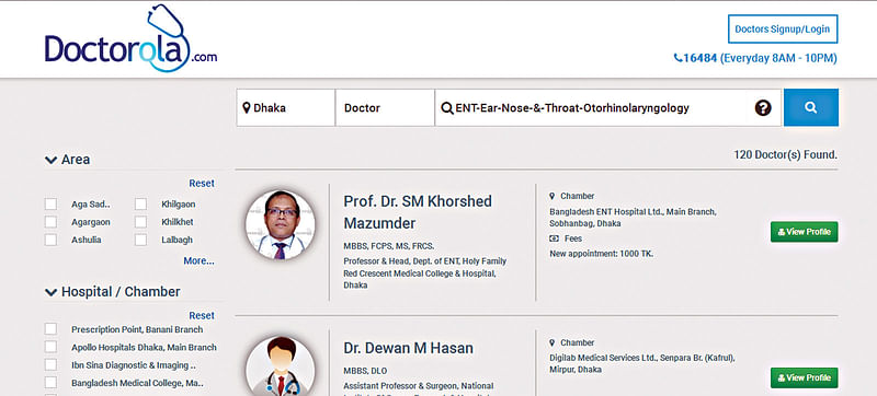 যে এলাকায় চিকিৎসাসেবা নিতে চান তা এবং রোগের ধরন ডক্টরোলার ওয়েবসাইটে উল্লেখ করলে ওই রোগের বিশেষজ্ঞ চিকিৎসকদের বিস্তারিত তালিকা দেখা যায়। আর সেই তালিকা থেকে চিকিৎসকের অ্যাপয়েন্টমেন্ট নেওয়া যাবে l স্ক্রিনশট