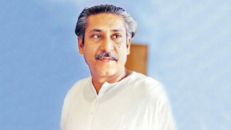 বঙ্গবন্ধু শেখ মুজিবুর রহমান