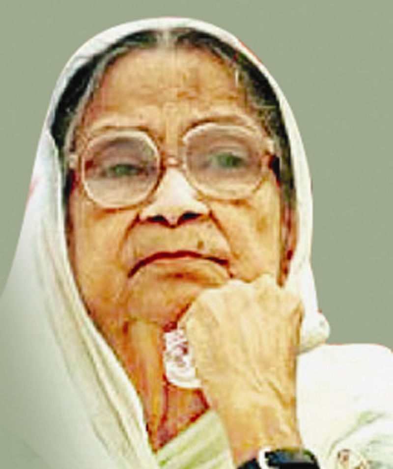 সুফিয়া কামাল