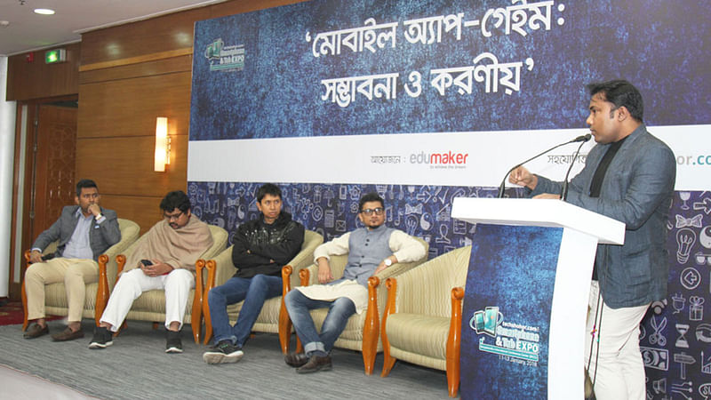 ‘মোবাইল অ্যাপ ও গেম: সম্ভবনা ও করণীয়’ শীর্ষক এক সেমিনারে বক্তারা দেশে গেমের বাজার সম্পর্কে জানান। ছবি: সংগৃহীত।