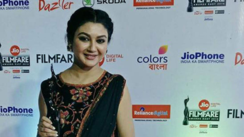 ‘বিসর্জন’ ছবিতে অভিনয়ের জন্য জিও ফিল্মফেয়ার অ্যাওয়ার্ডসে সেরা অভিনেত্রীর সম্মাননা পেয়েছিলেন জয়া আহসান
