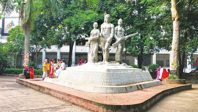 মানুষ বিশ্ববিদ্যালয় শব্দের অর্থ বলতে গিয়ে অহরহ ভুল করে। ফাইল ছবি