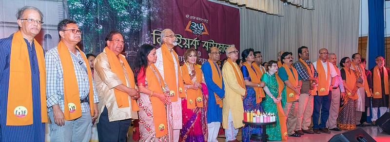 বইমেলায় উত্তর আমেরিকা ছাড়াও বাংলাদেশ থেকে উল্লেখযোগ্যসংখ্যক লেখক, কবি, শিল্পী ও সাংস্কৃতিক কর্মী অংশগ্রহণ করেন।