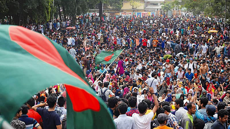 কোটা সংস্কার আন্দোলনের মধ্যে উঠতি মধ্যবিত্তের আত্মপ্রকাশের বার্তা লুকিয়ে আছে। ছবি: এএফপি