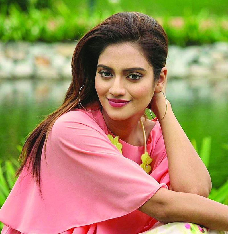 নুসরাত