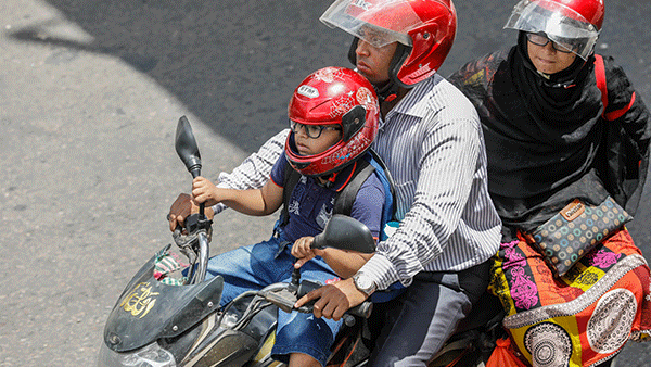 ফাইল ছবি