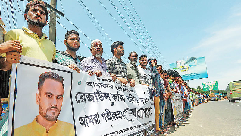 রেজাউল করিমের মৃত্যুর ঘটনাটিকে কোনোভাবেই দুর্ঘটনা বলে চালিয়ে দেওয়া যায় না