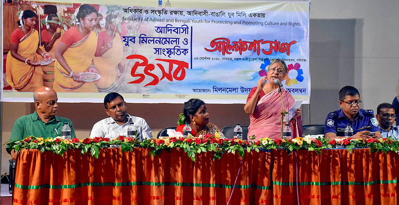 গাইবান্ধায় ‘আদিবাসী যুব মিলনমেলা ও সাংস্কৃতিক উৎসবে’ বক্তব্য দেন সাবেক তত্ত্বাবধায়ক সরকারের উপদেষ্টা ও মানবাধিকার কর্মী সুলতানা কামাল। ছবি: শাহাবুল শাহীন, গাইবান্ধা