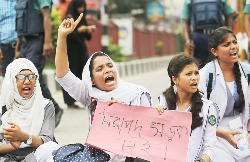 শিশুরা আমাদের দেখিয়ে দিয়েছে, আমাদের সরকারব্যবস্থার নজরদারি ও জবাবদিহির অভাব আতঙ্কজনক মাত্রায় নেমে এসেছে