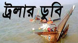 প্রতীকী ছবি