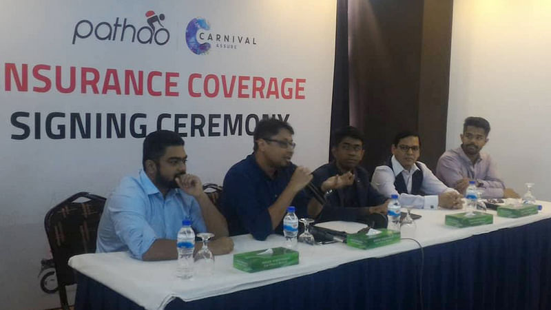 পাঠাওয়ের সংবাদ সম্মেলনে বিমা-সুবিধার ঘোষণা দেওয়া হয়েছে। ছবি: প্রথম আলো