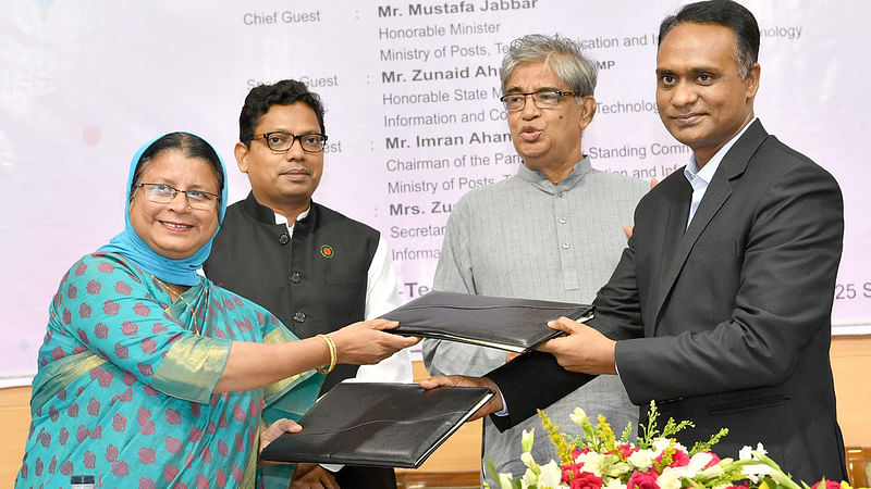 বঙ্গবন্ধু হাইটেক সিটিতে কয়েকটি প্রতিষ্ঠানকে জমি বরাদ্দ দিয়েছে বাংলাদেশ হাইটেক পার্ক কর্তৃপক্ষ। ছবি: সংগৃহীত