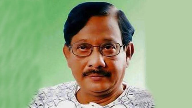 তরিকুল ইসলাম