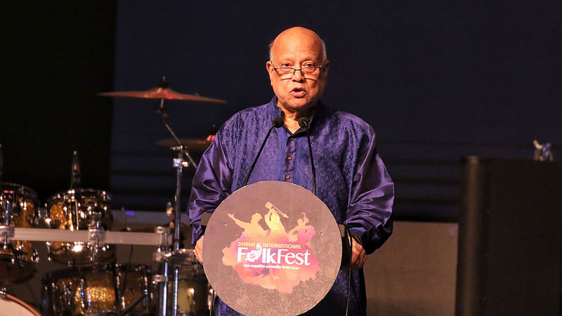 উদ্বোধনী অনুষ্ঠানে বক্তব্য দেন প্রধান অতিথি অর্থমন্ত্রী আবুল মাল আবদুল মুহিত