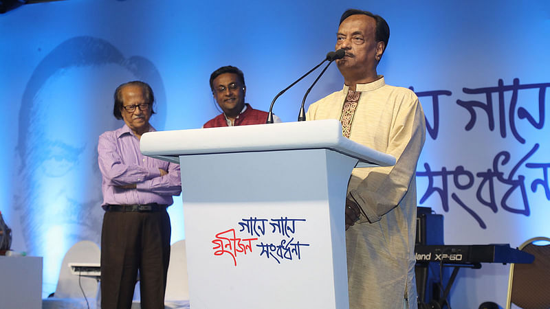 সংবর্ধনা অনুষ্ঠানে অনুভূতি ব্যক্ত করছেন ওস্তাদ আলাউদ্দীন আলী। ছবি: প্রথম আলো