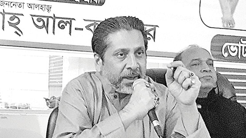 আব্দুল্লাহ আল কায়সার