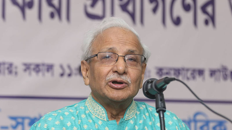 ফাইল ছবি 