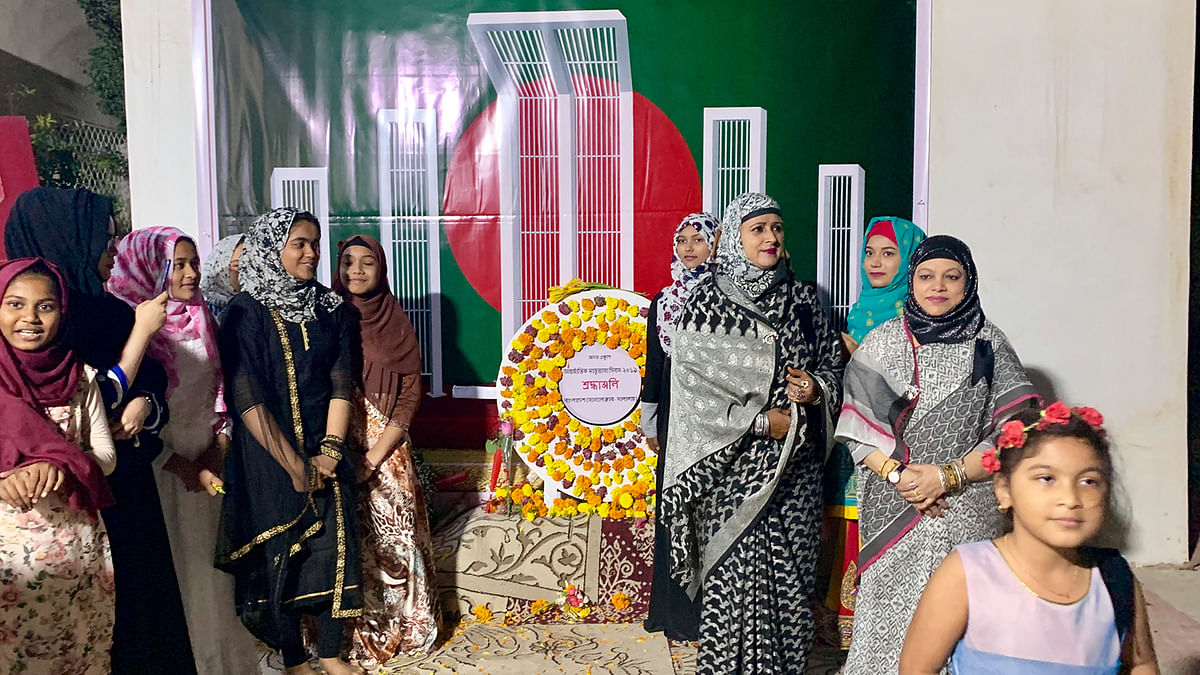 ওমানের সালালাহপ্রবাসী বাংলাদেশিদের ভাষাশহীদদের প্রতি শ্রদ্ধাজ্ঞাপন