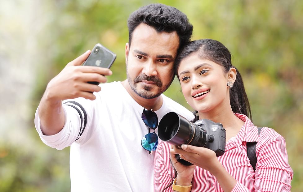 ভূমিকা