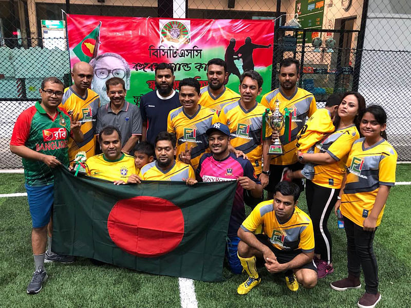 রানার্সআপ বীরশ্রেষ্ঠ মহিউদ্দিন জাহাঙ্গীর দল