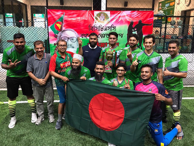 চ্যাম্পিয়ন বীরশ্রেষ্ঠ ফ্লাইট লেফটেন্যান্ট মতিউর রহমান দল