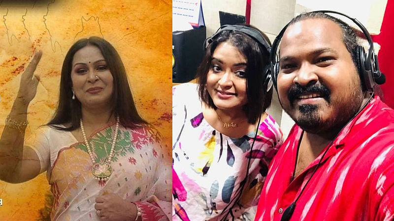 দিনাত জাহান মুন্নী, আয়েশা মৌসুমী ও পারভেজ সাজ্জাদ