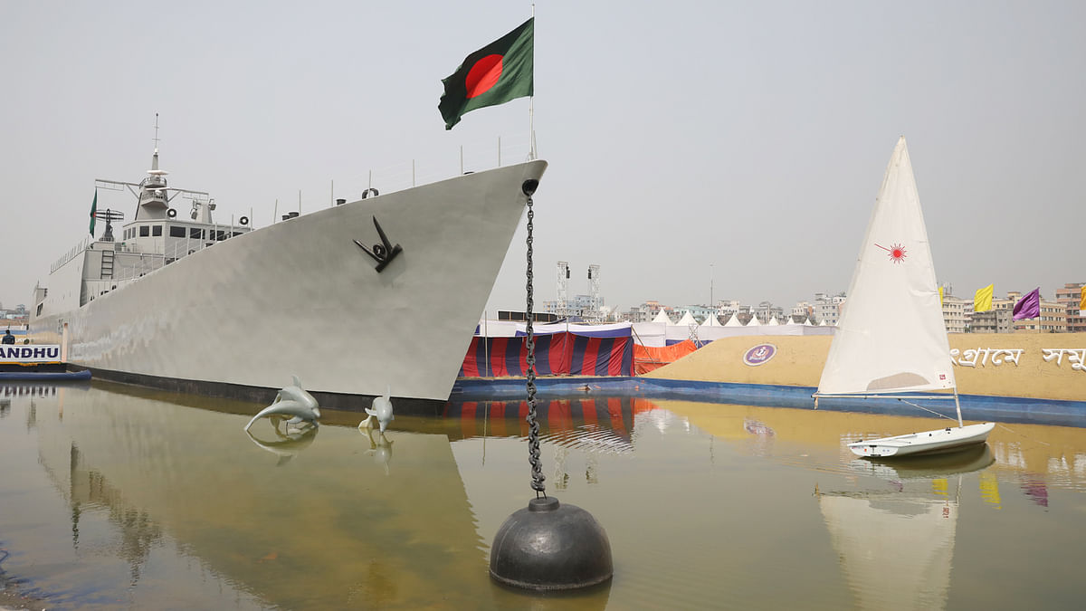বাংলাদেশ নৌবাহিনীর সর্বাধুনিক ক্ষেপণাস্ত্রবাহী জাহাজ ‘বানৌজা বঙ্গবন্ধু’। এটি মূল জাহাজের মডেল।