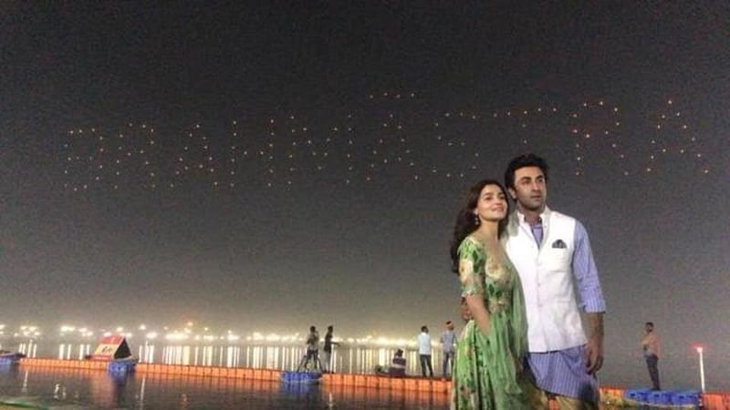 কুম্ভমেলার আকাশে ‘ব্রহ্মাস্ত্র’ লেখা ড্রোনের প্রদর্শনীতে আলিয়া ভাট ও রণবীর কাপুর