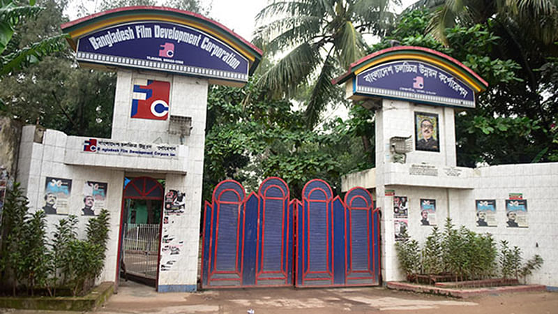 ২১ কোটি টাকা অনাদায়, প্রযোজকদের নামে মামলা 6 এফডিসি