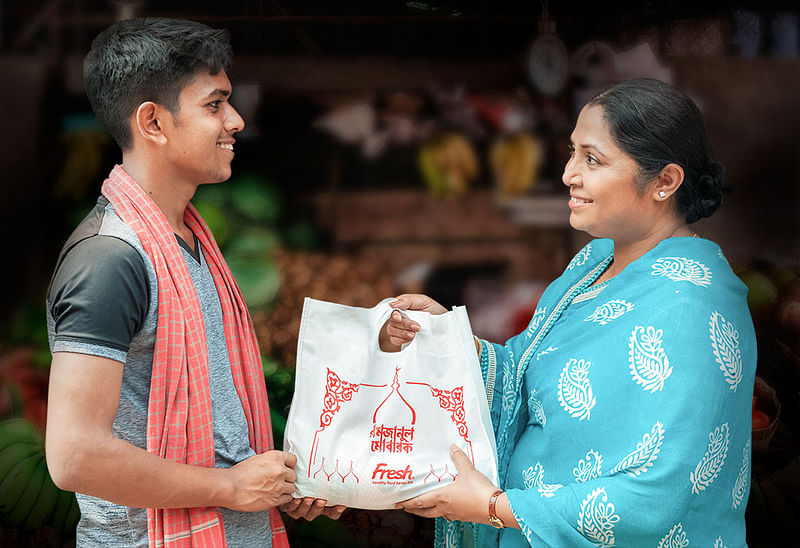 পবিত্র রমজানে সুবিধাবঞ্চিত মানুষের পাশে দাঁড়ানোর সুযোগ করে দিচ্ছে ‘ফ্রেশ’। ছবি: সংগৃহীত