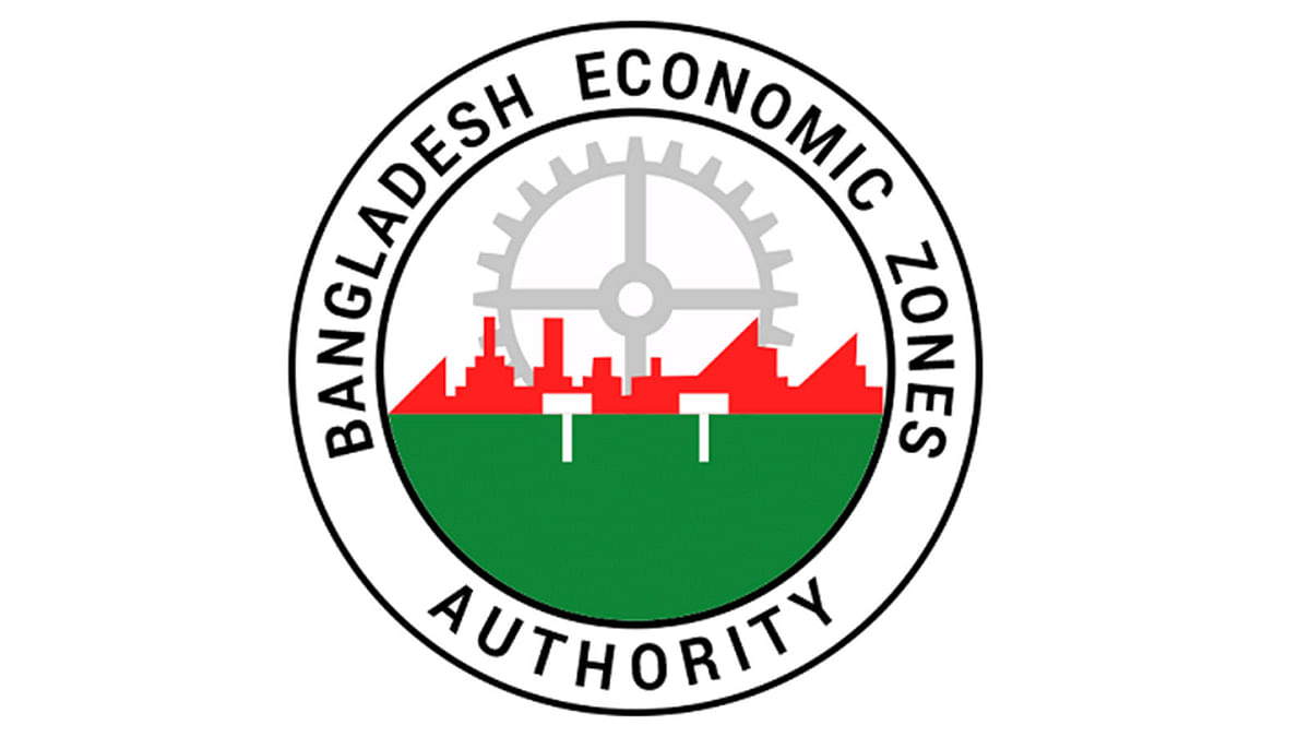 বাংলাদেশ অর্থনৈতিক অঞ্চল কর্তৃপক্ষ (বেজা)