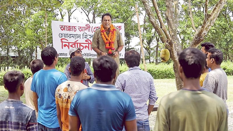 জনপ্রিয়তার কারণেও বহু নাটকে অভিনয় করতে হয়েছে জাহিদ হাসানকে। নকল হতে সাবধান নাটকের একটি দৃশ্য। ছবি: সংগৃহীত