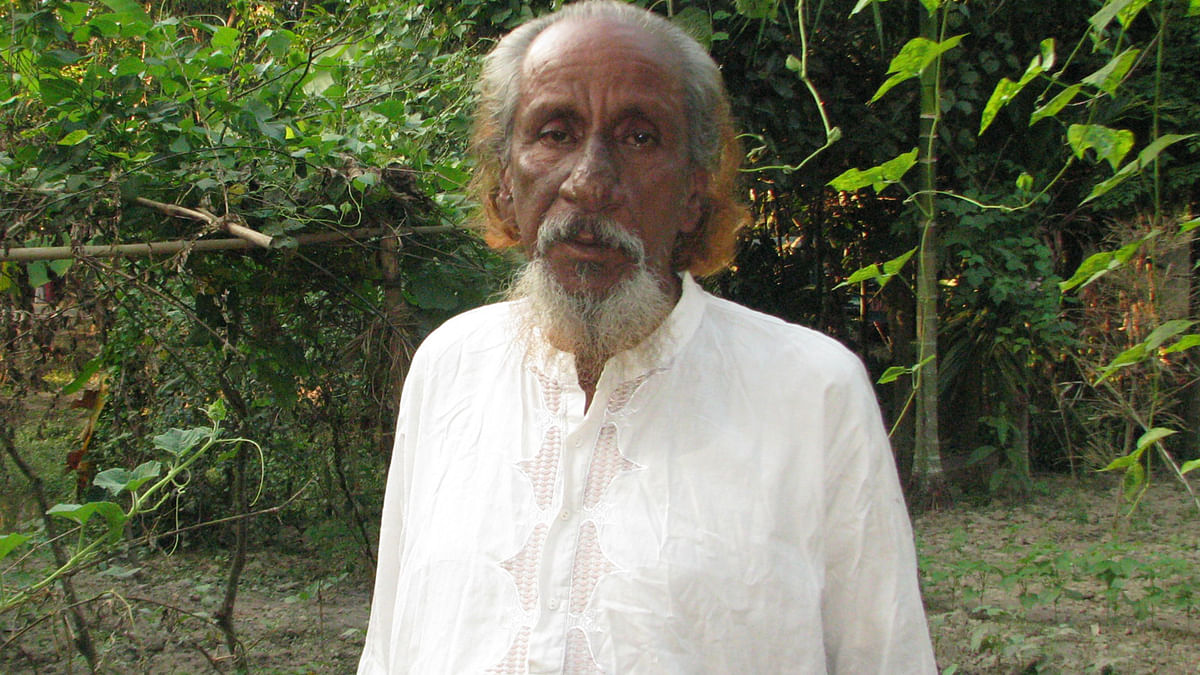 আবদুল গফুর হালী (৬ আগস্ট ১৯২৮—২১ ডিসেম্বর ২০১৬)