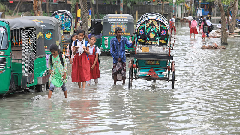 ডুবে যাওয়া রাস্তা