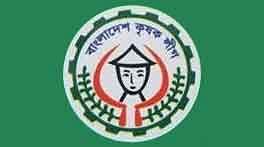 কৃষক লীগ