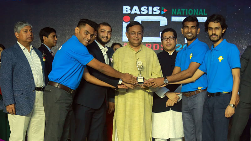 ইনক্লুশন অ্যান্ড কমিউনিটি সার্ভিসেস এডুকেশনে পেয়েছেন বেসিস পুরস্কার পেয়েছে ইয়োডা। ছবি: ইয়োডার সৌজন্যে