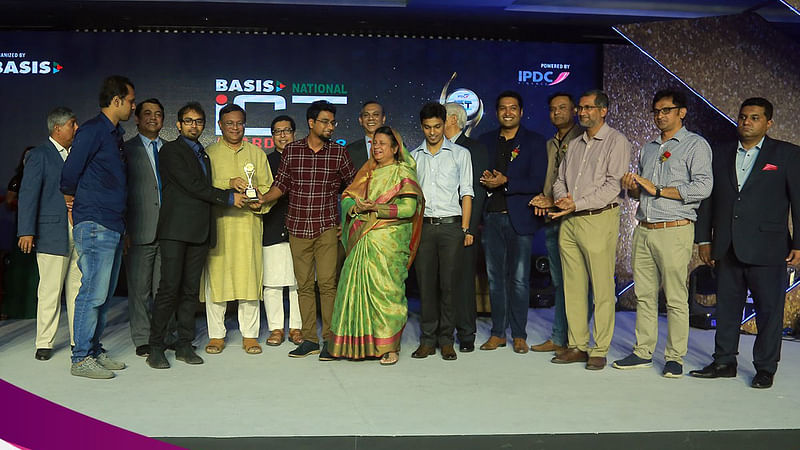 চেহারা ও গাড়ির নম্বরপ্লেট শনাক্তকরণ সফটওয়্যার নিয়ে কাজ করে সিগমাইন্ড। ছবি: বেসিসের সৌজন্যে