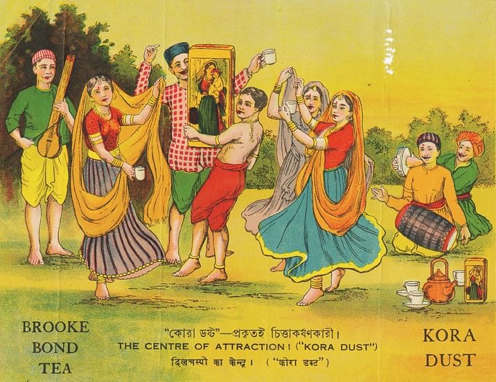 শিল্প, সংস্কৃতি ও সাহিত্যবিষয়ক ভারতীয় লেখক মৃদুলা চারির লেখা ‘দ্য গ্লোরিয়াস হিস্ট্রি অব ইন্ডিয়াস প্যাসন ফর টি ইন এইট ইমেজেস (২০১৪)’ শীর্ষক নিবন্ধ থেকে নেওয়া।