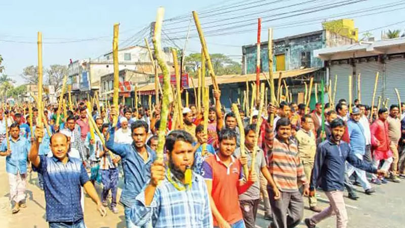 বিভিন্ন সময়ে এসব দাবিতে আন্দোলন করেছেন পাটকল শ্রমিকেরা। প্রথম আলো ফাইল ছবি