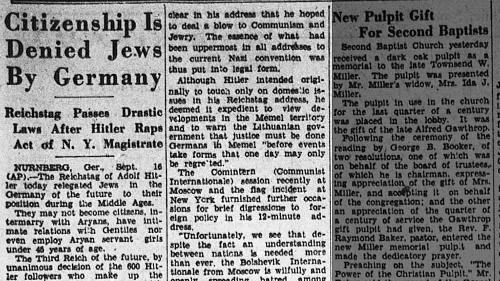 জার্মান ইহুদীদের নাগরিকত্ব হরণের সংবাদ, ১৯৩৫ সালের একটি মার্কিন সংবাদপত্রে। কৃতজ্ঞতা: ইউনাইটেড স্টেইটস হলোকস্ট মেমরিয়াল মিউজিয়াম।