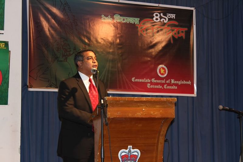 কনসাল জেনারেল নাঈম উদ্দিন আহমেদ স্বাগত বক্তব্য দিচ্ছেন। ছবি: বাংলাদেশ কনস্যুলেট, টরন্টো