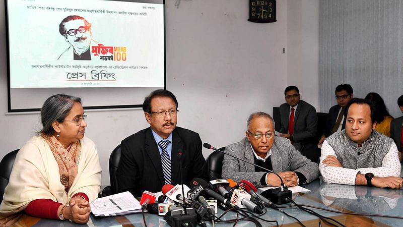 জাতির পিতা বঙ্গবন্ধু শেখ মুজিবুর রহমানের জন্মশতবার্ষিকী উদযাপন জাতীয় কমিটির প্রধান সমন্বয়ক কামাল আবদুল নাসের চৌধুরী প্রেস ব্রিফিংয়ে বক্তব্য দেন। ঢাকা, ০৫ জানুয়ারি। ছবি: পিআইডি
