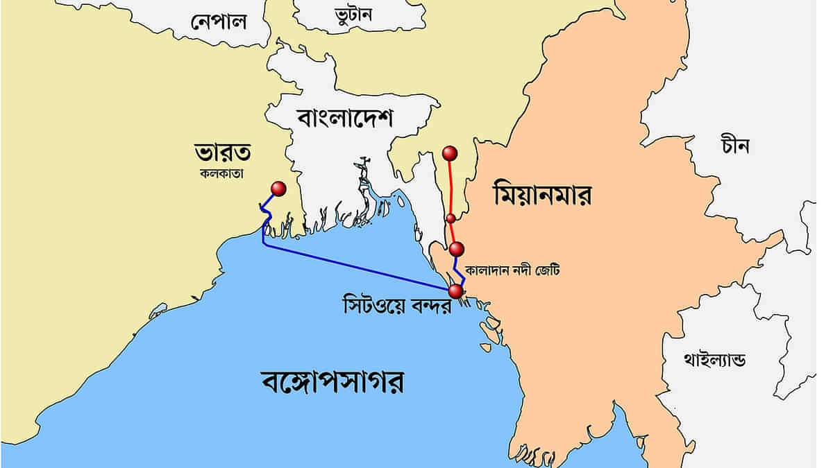 বাংলাদেশ-ভারত-মিয়ানমার: আর্থিক ও কৌশলগত স্বার্থ যেখানে গুরুত্বপূর্ণ |  প্রথম আলো