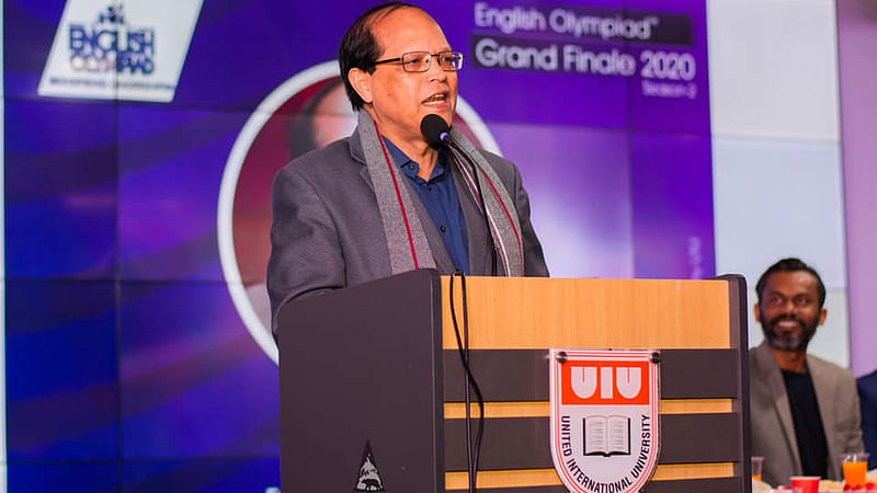 অনুষ্ঠানে বক্তব্য রাখছেন বাংলাদেশ ব্যাংকের সাবেক গভর্নর ড. আতিউর রহমান। ছবি: সংগৃহীত