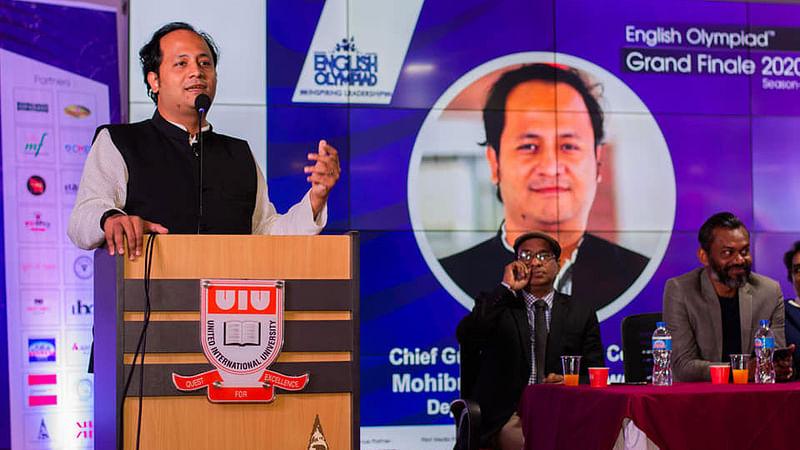 দুই দিনব্যাপী অলিম্পিয়াডের উদ্বোধন করেন শিক্ষা উপমন্ত্রী মহিবুল হাসান চৌধুরী নওফেল। ছবি: সংগৃহীত